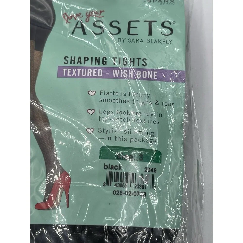 SPANX LOVE YOUR ASSETS SHAPING TIGHTS Size 3 BLACK‎ TEXTURED WISHBONE